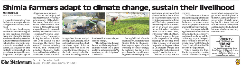 MEDIA COVERAGE 2 photo