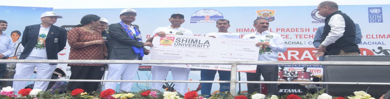 Prize Distribution by Hon'ble Chief Minister on World Environment Day, H.P