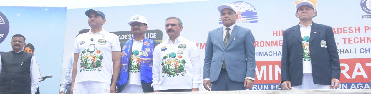  Hon'ble Chief Minister on World Environment Day, Himachal Pradesh