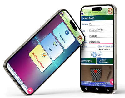 Shor Nahin Mobile App